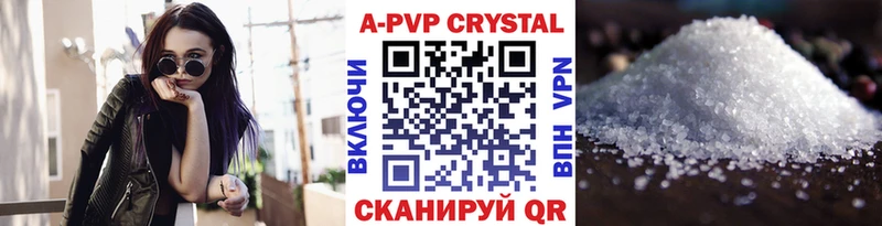 Что такое Вятские Поляны omg ссылки  КОКАИН  Гашиш  Конопля 