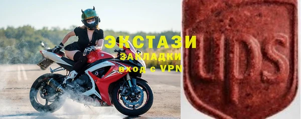 jwh Белоозёрский