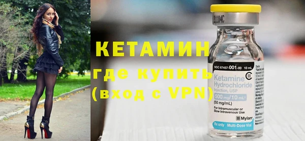героин Белокуриха
