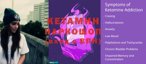 apvp Балабаново