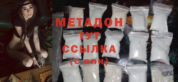 мдпв Баксан