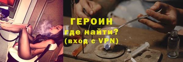 apvp Балабаново