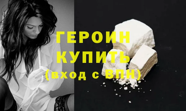 apvp Балабаново