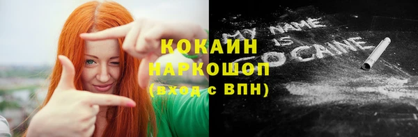 apvp Балабаново