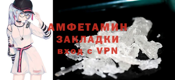 apvp Балабаново