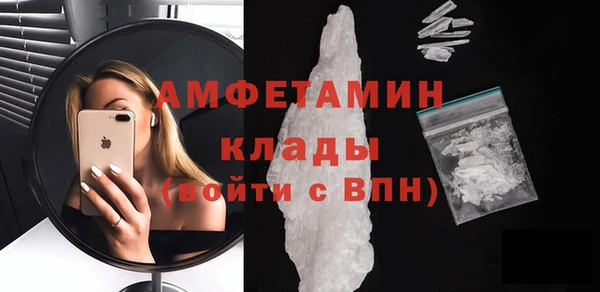 apvp Балабаново