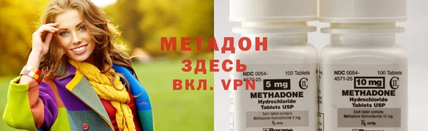 а пвп мука Беломорск