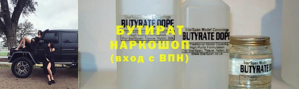 а пвп мука Беломорск