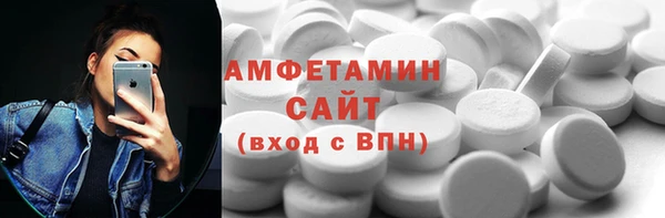 apvp Балабаново