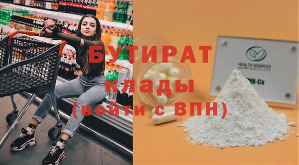 jwh Белоозёрский