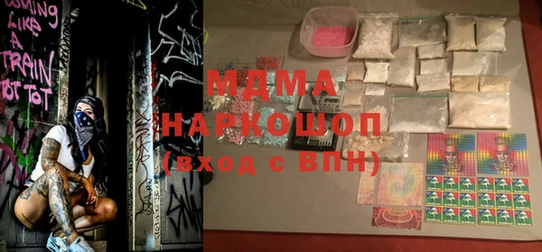 мдпв Баксан