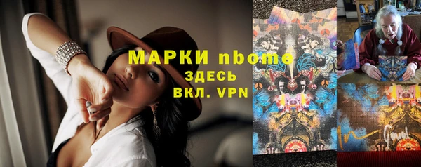 мдпв Баксан