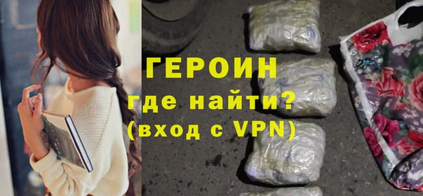 apvp Балабаново