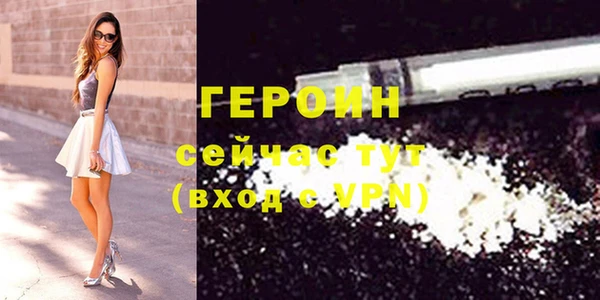 apvp Балабаново