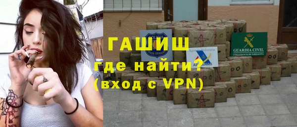 мдпв Баксан