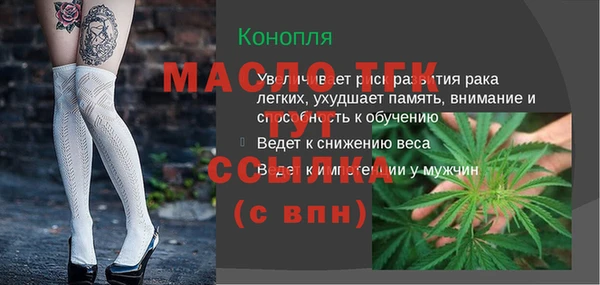 jwh Белоозёрский