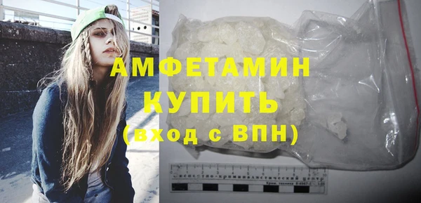 а пвп мука Беломорск
