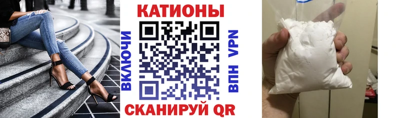 ОМГ ОМГ зеркало купить наркотик Вятские Поляны МЕФ кристаллы