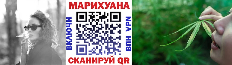 площадка формула  Вятские Поляны  Бошки Шишки VHQ 